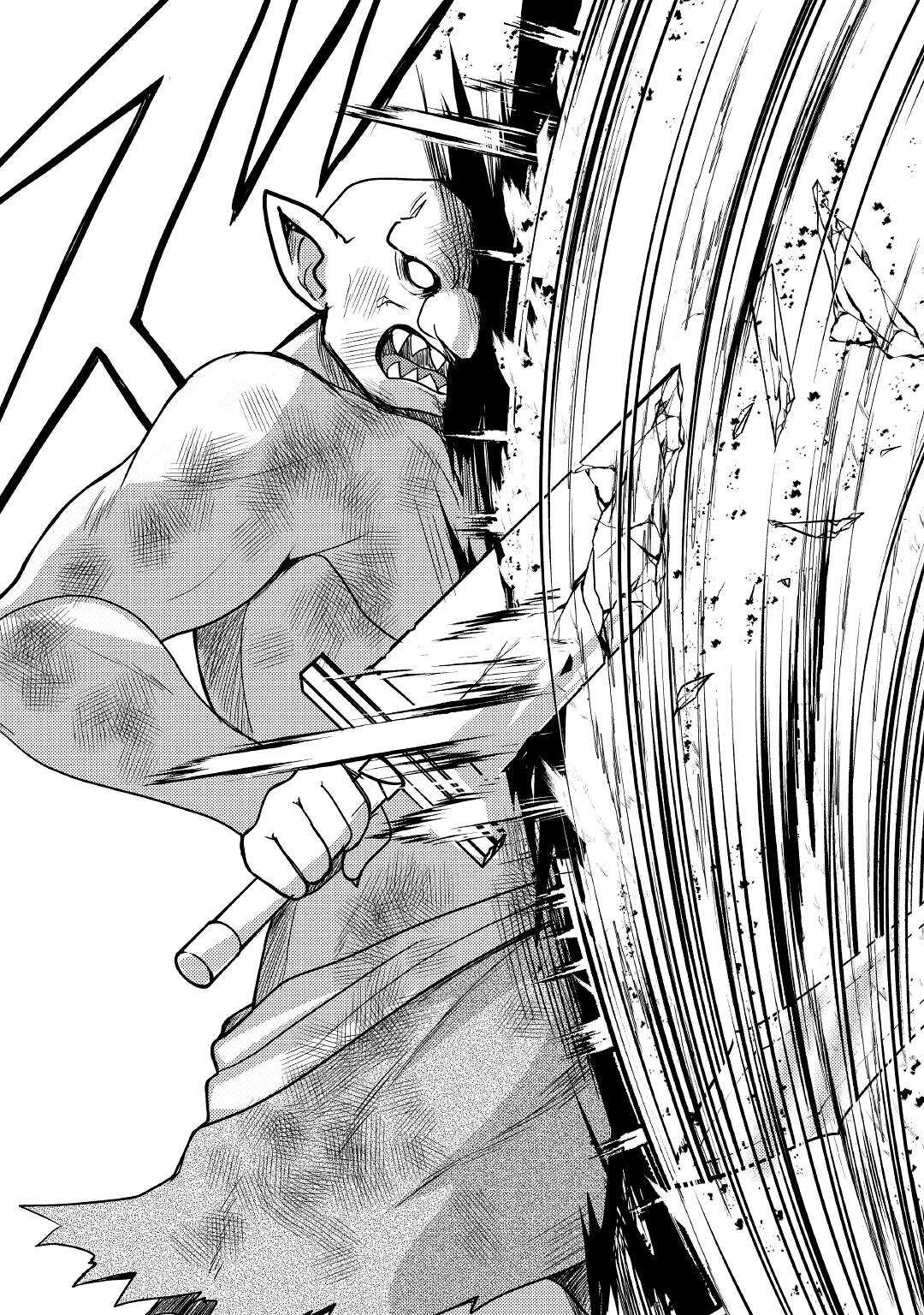 Fuguushoku to Baka ni Saremashita ga, Jissai wa Sorehodo Waruku Arimasen Chap 22 - Next Chap 23