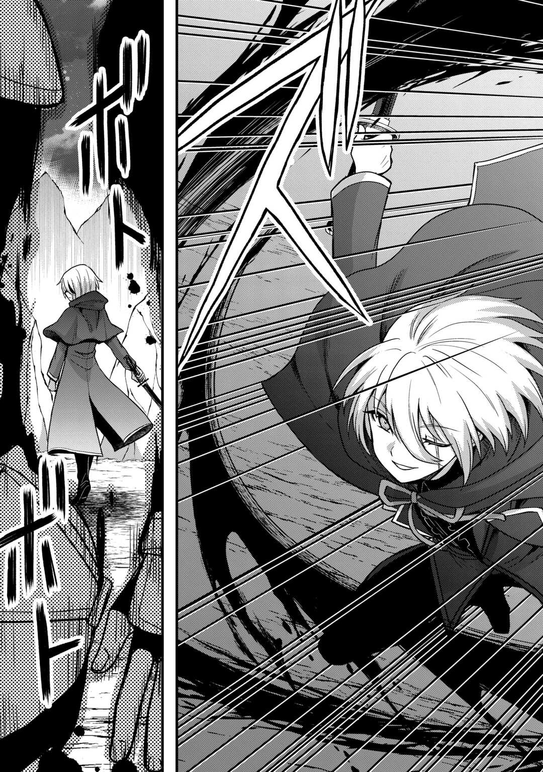 Fuguushoku to Baka ni Saremashita ga, Jissai wa Sorehodo Waruku Arimasen Chap 32 - Next Chap 33
