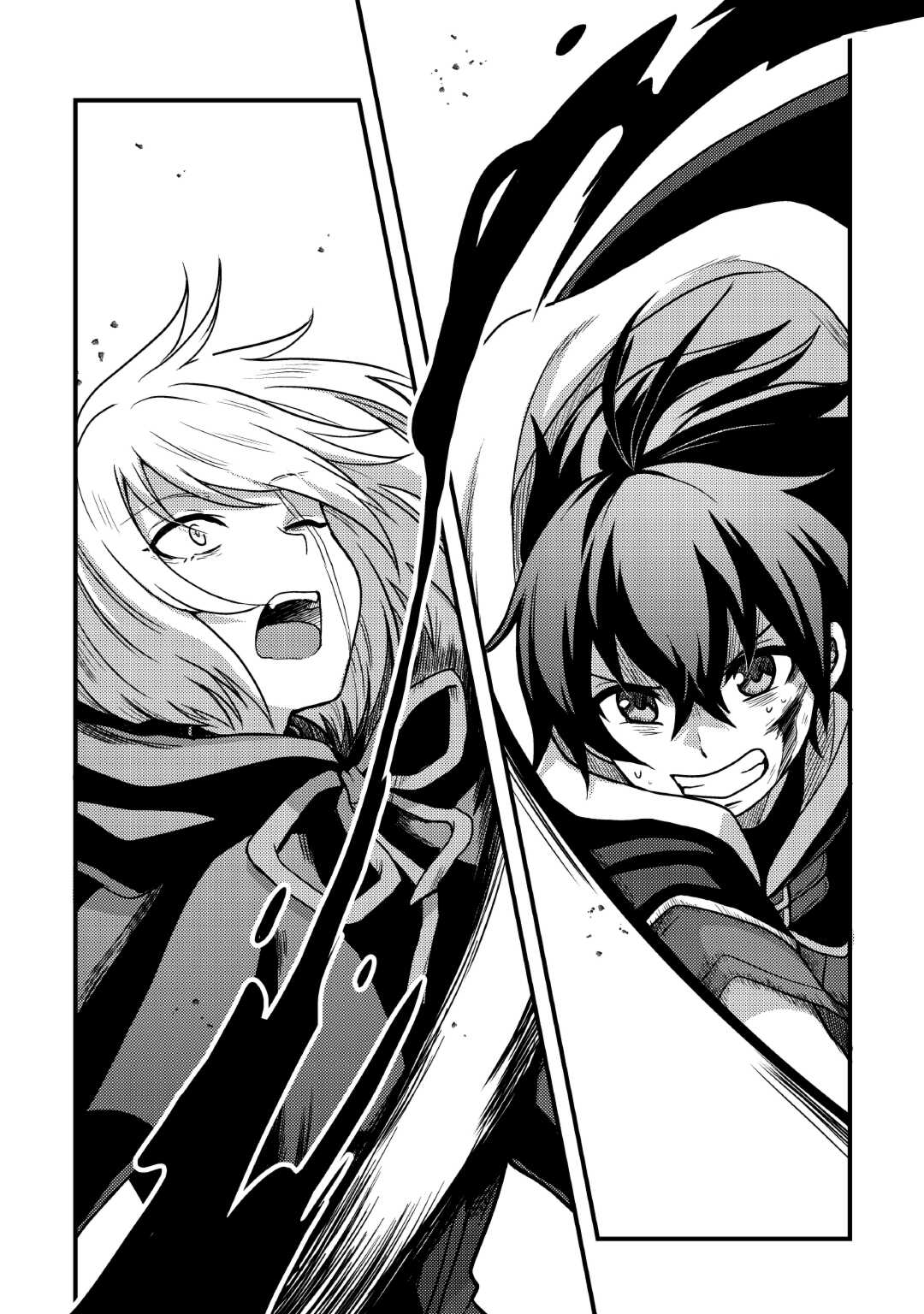 Fuguushoku to Baka ni Saremashita ga, Jissai wa Sorehodo Waruku Arimasen Chap 36 - Next Chap 37