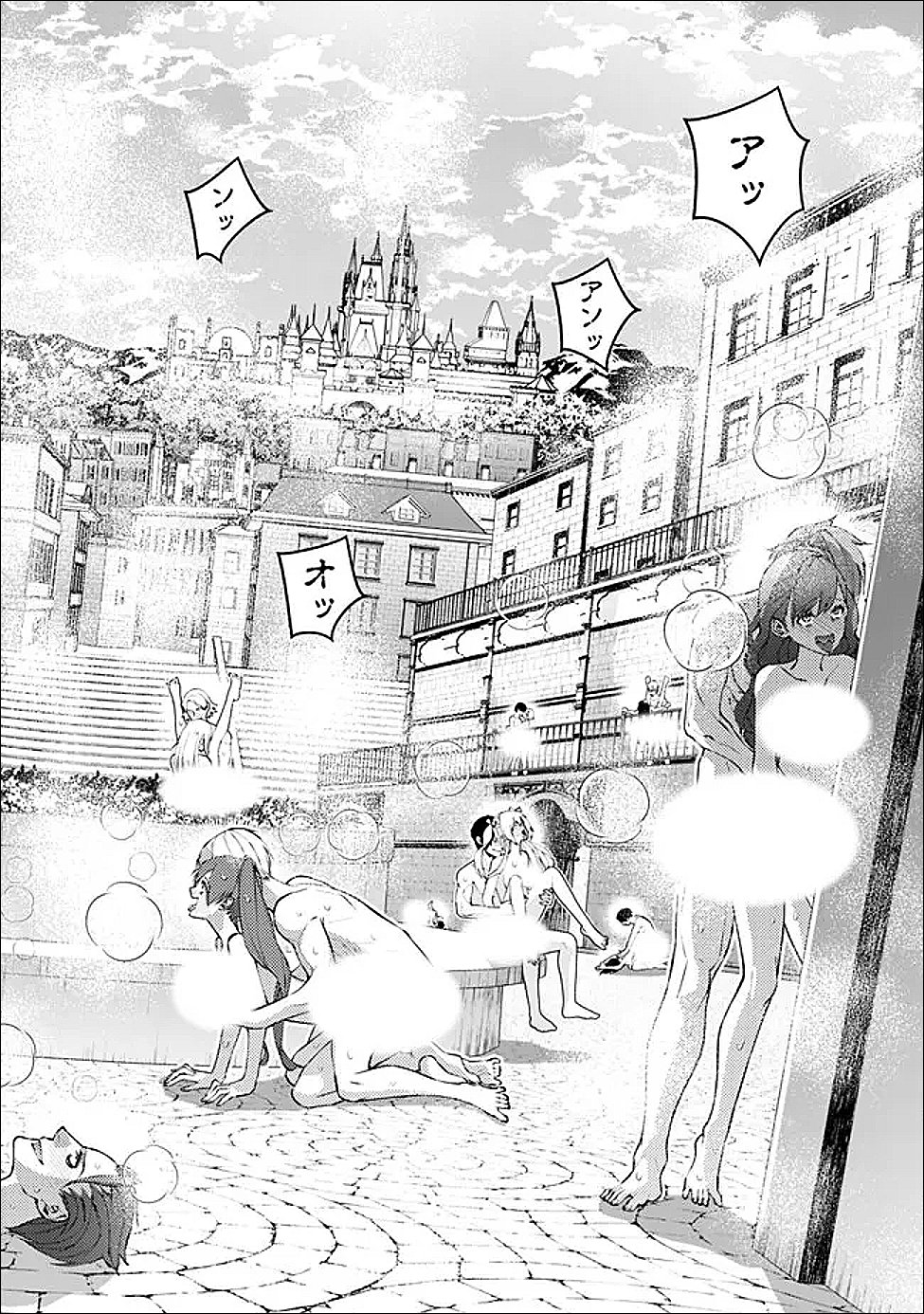 復讐を希う最強勇者は、闇の力で殲滅無双する Chap 123 - Next Chap 124