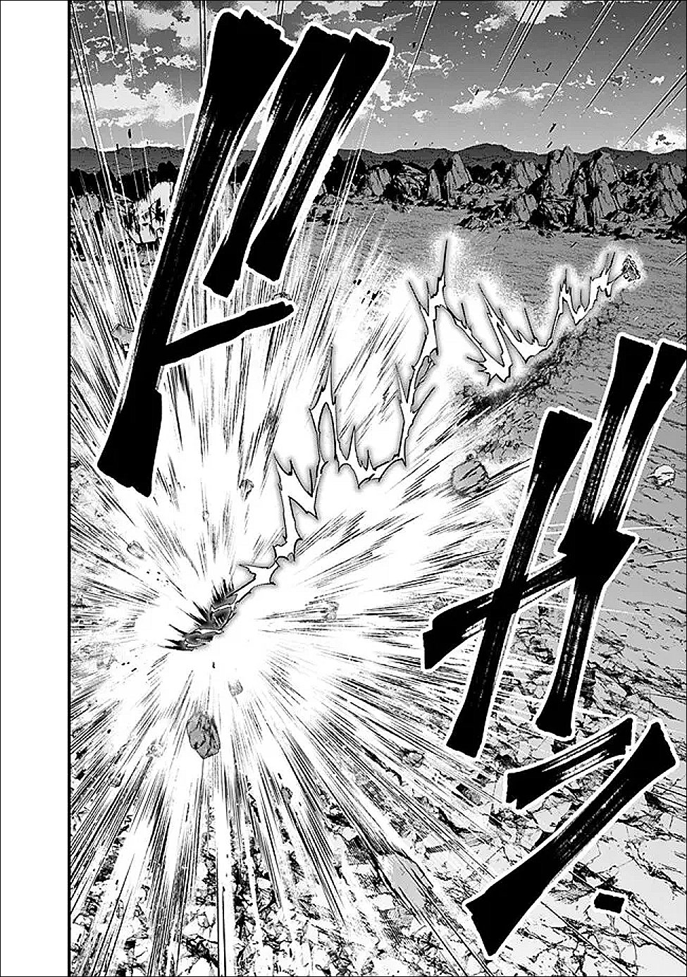 復讐を希う最強勇者は、闇の力で殲滅無双する Chap 122 - Next Chap 123