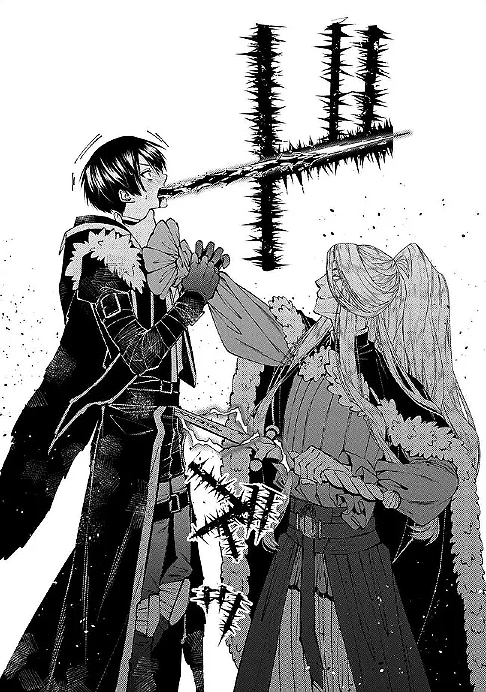 復讐を希う最強勇者は、闇の力で殲滅無双する Chap 122 - Next Chap 123