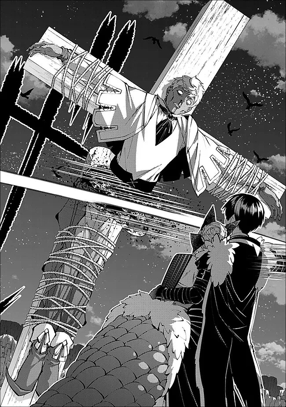 復讐を希う最強勇者は、闇の力で殲滅無双する Chap 127 - Next Chap 128