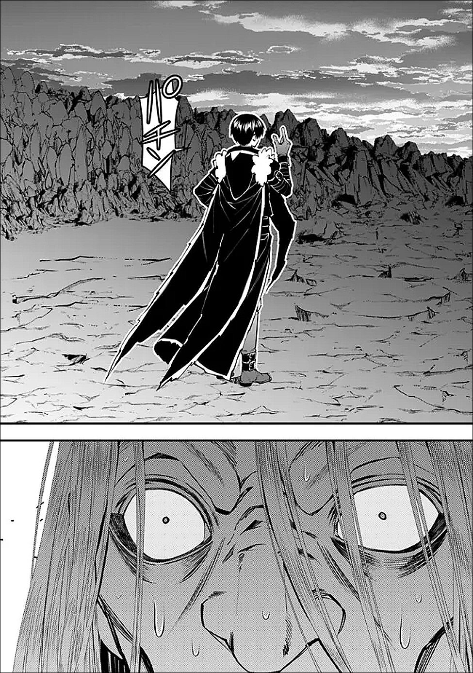 復讐を希う最強勇者は、闇の力で殲滅無双する Chap 124 - Next Chap 125