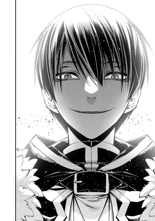 復讐を希う最強勇者は、闇の力で殲滅無双する Chap 125 - Next Chap 126