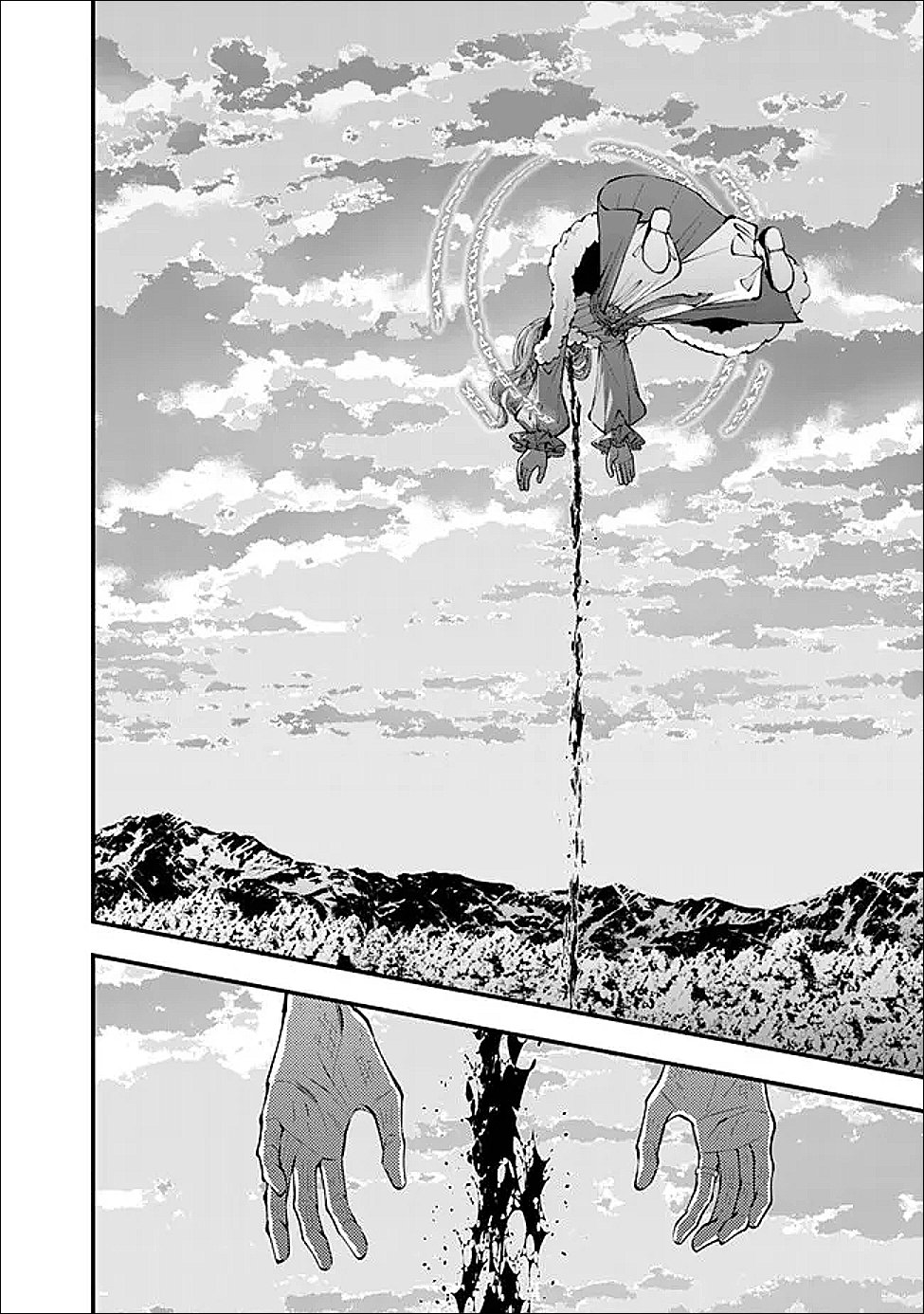 復讐を希う最強勇者は、闇の力で殲滅無双する Chap 126 - Next Chap 127