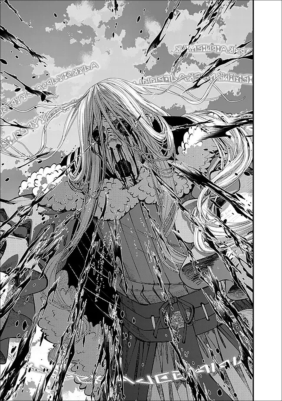 復讐を希う最強勇者は、闇の力で殲滅無双する Chap 126 - Next Chap 127