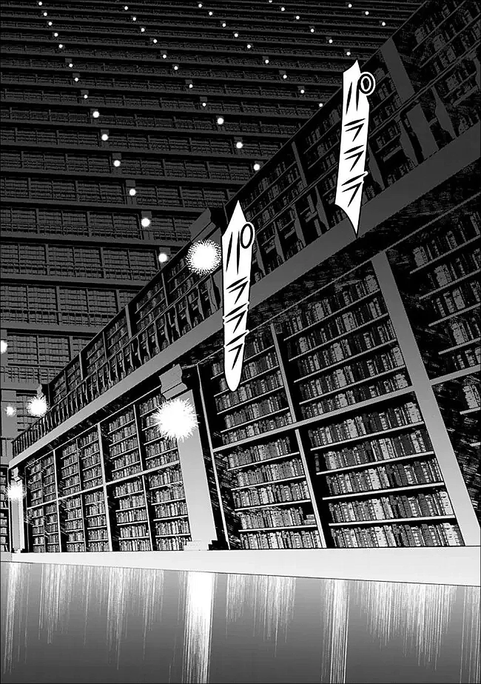 復讐を希う最強勇者は、闇の力で殲滅無双する Chap 131 - Next Chap 132