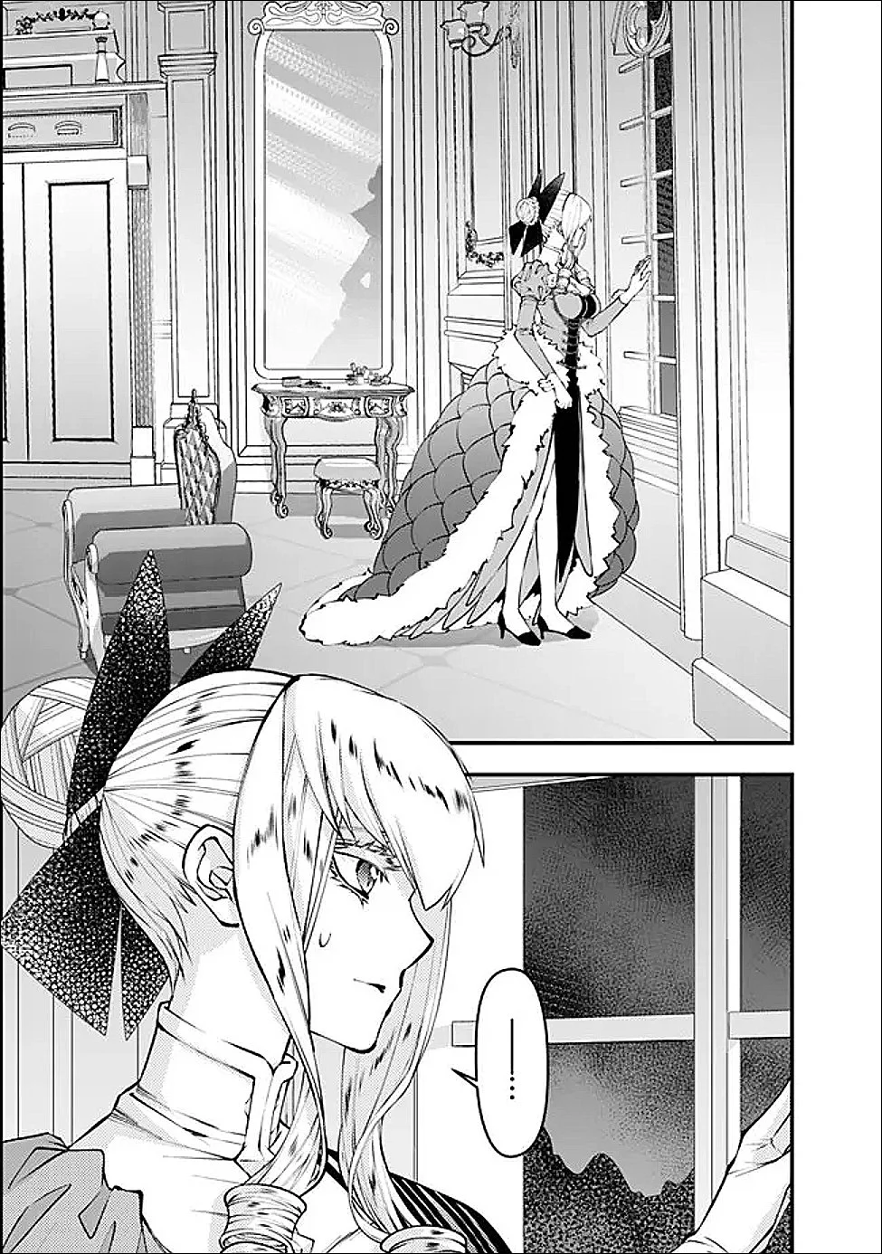 復讐を希う最強勇者は、闇の力で殲滅無双する Chap 131 - Next Chap 132