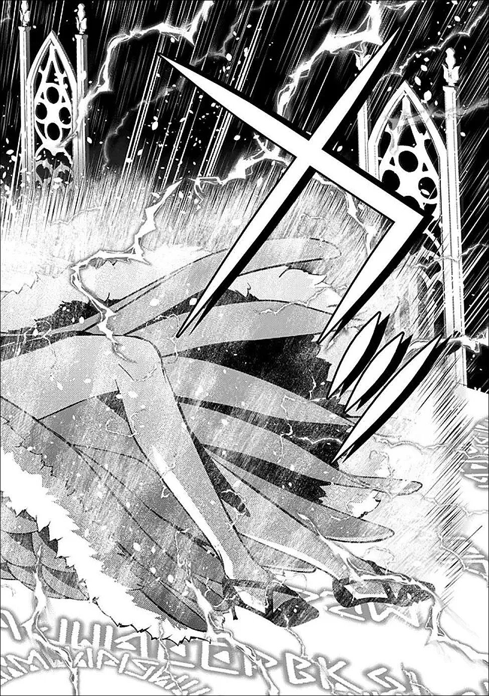 復讐を希う最強勇者は、闇の力で殲滅無双する Chap 131 - Next Chap 132