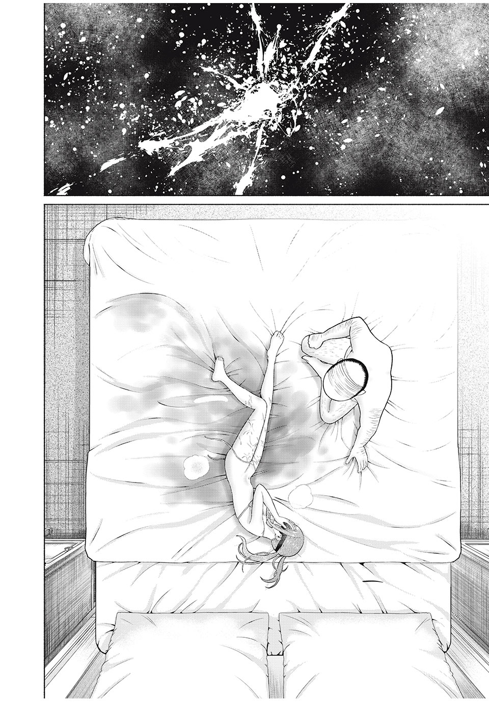 GraPara! Chap 19 - Next Chap 20