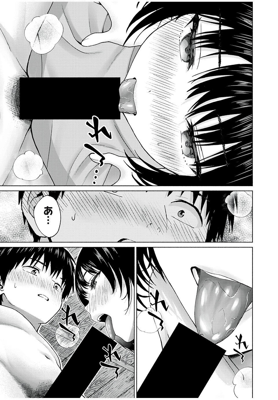 GraPara! Chap 100 - Next Chap 101