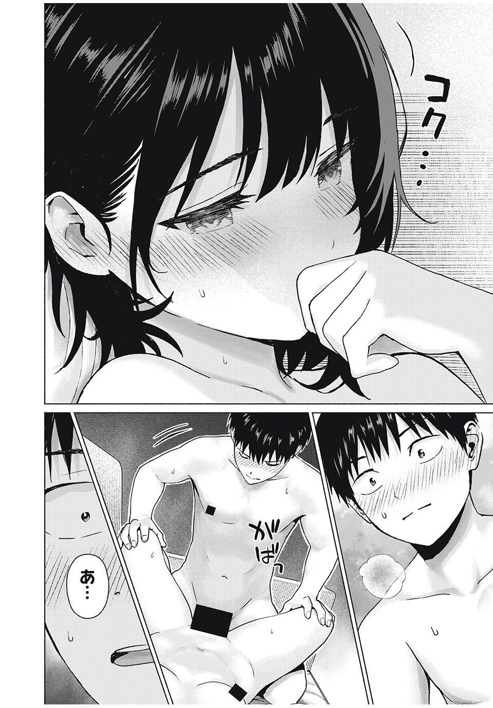 GraPara! Chap 101 - Next Chap 102