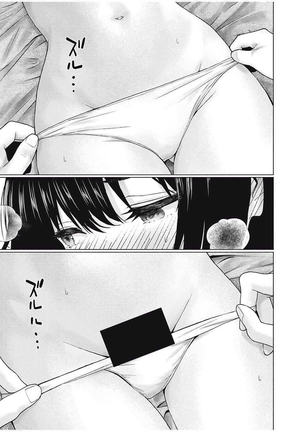 GraPara! Chap 101 - Next Chap 102