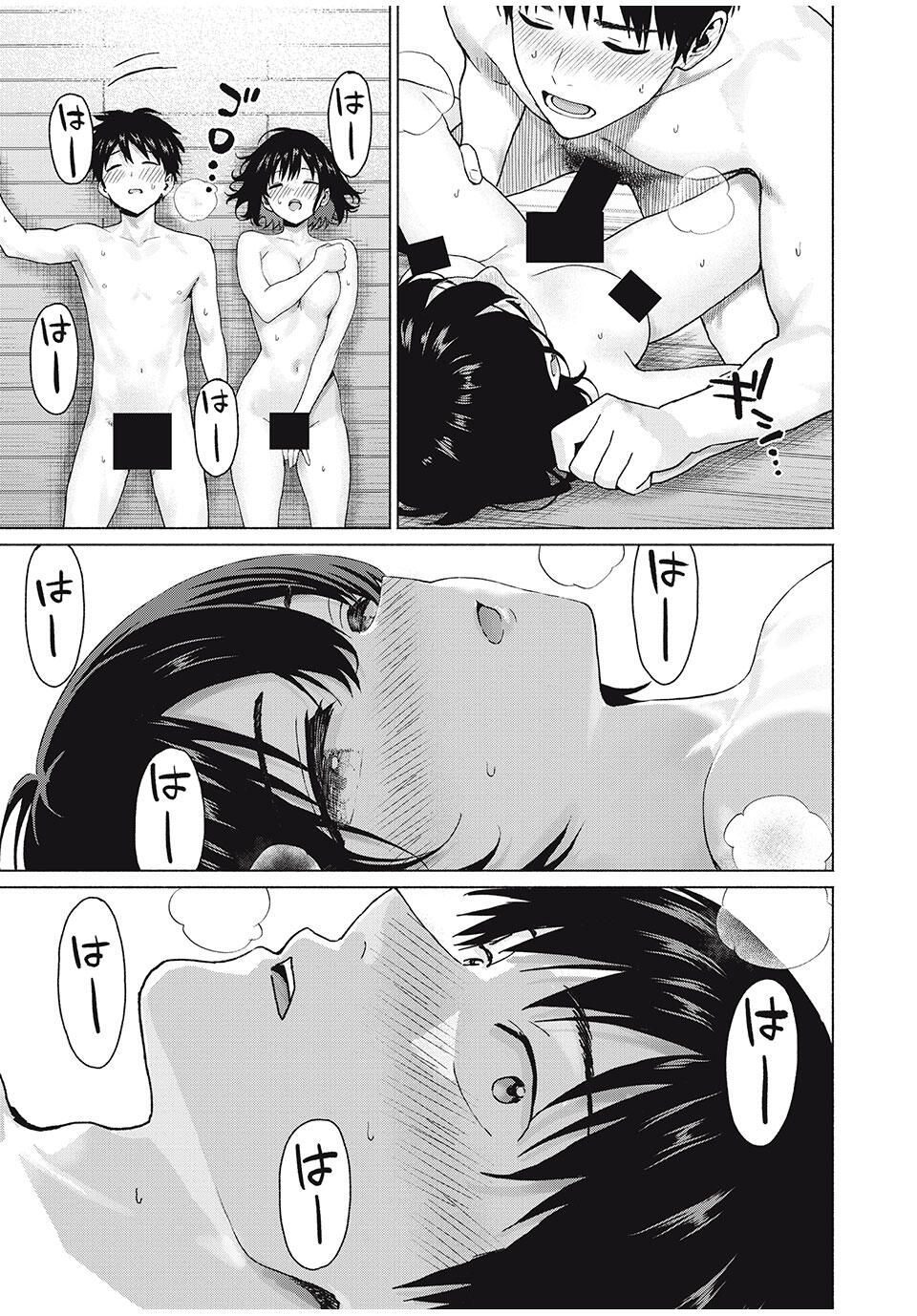 GraPara! Chap 102 - Next Chap 103