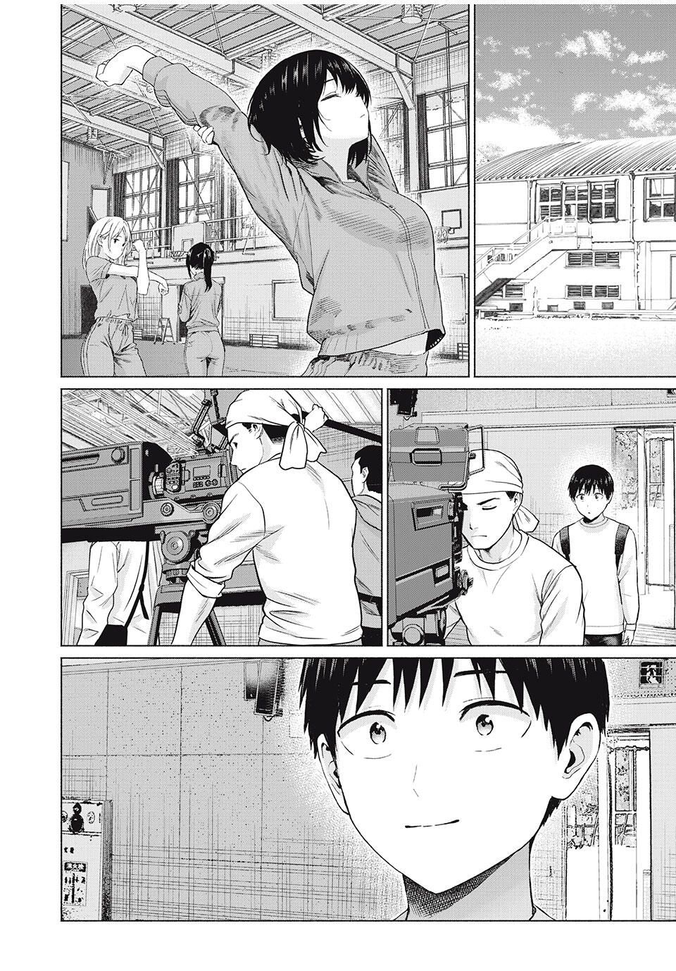 GraPara! Chap 106 - Next Chap 107