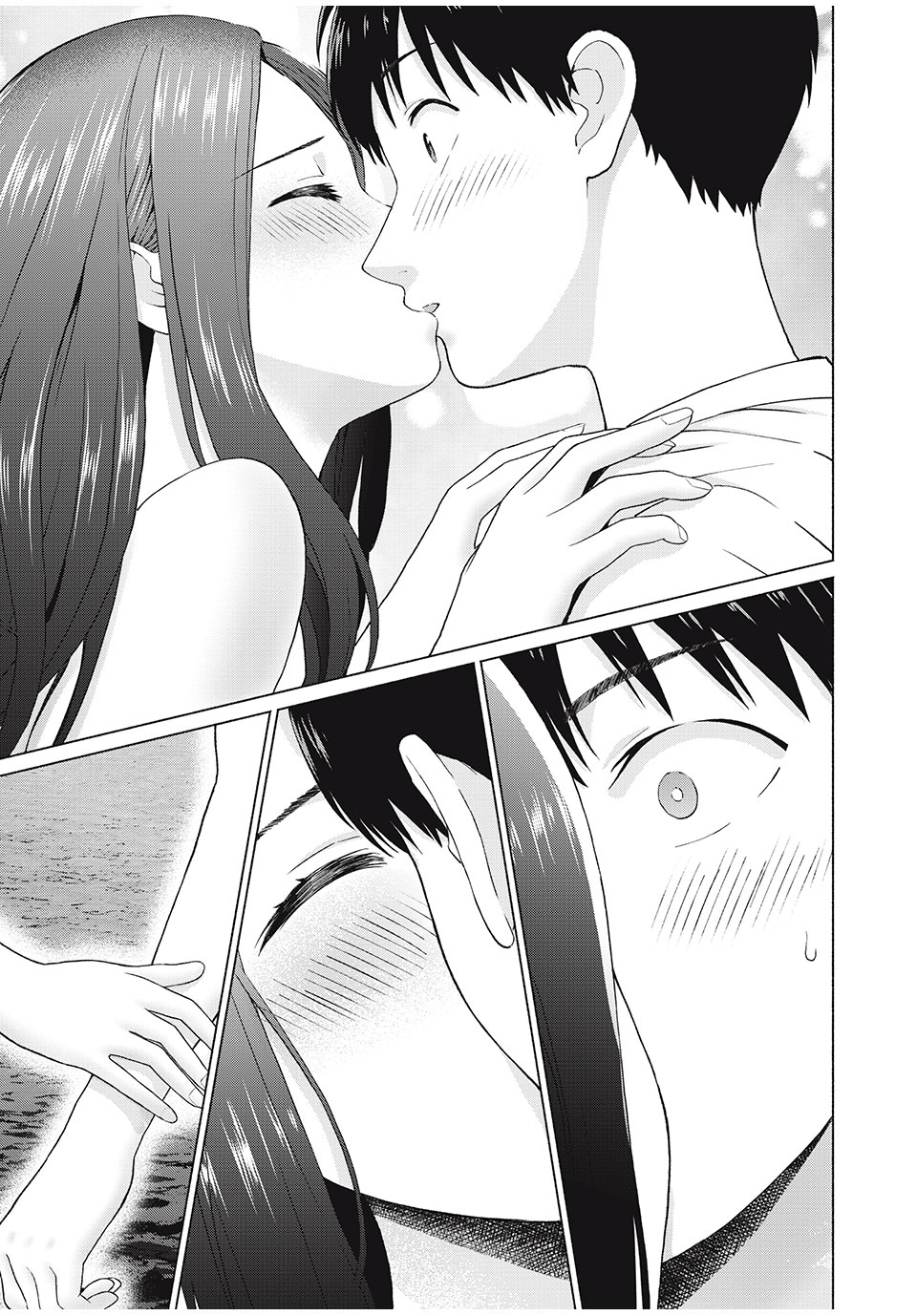 GraPara! Chap 29 - Next Chap 30