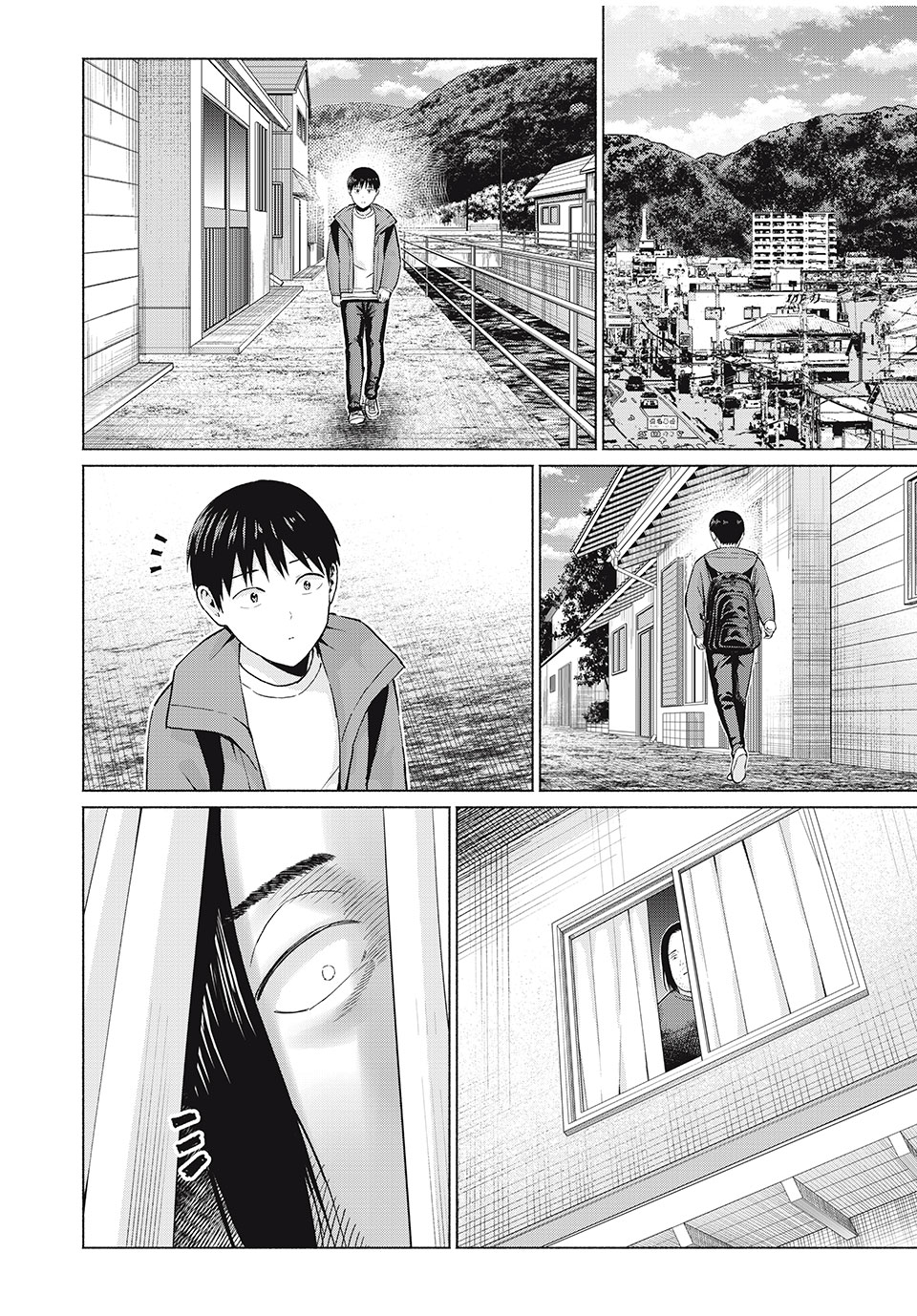 GraPara! Chap 66 - Next Chap 67