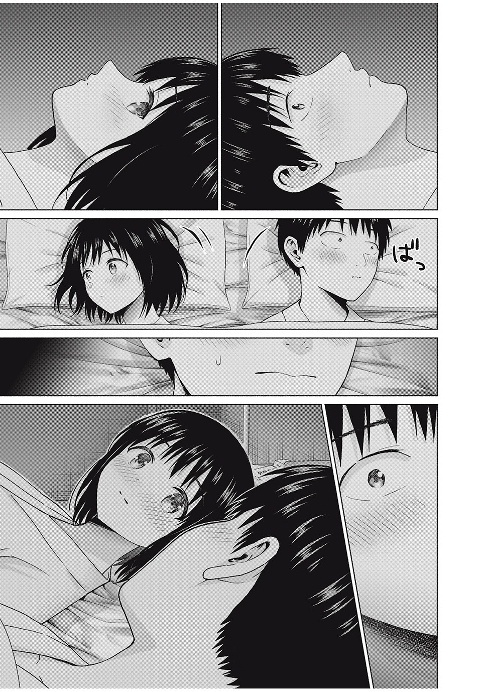 GraPara! Chap 68 - Next Chap 69