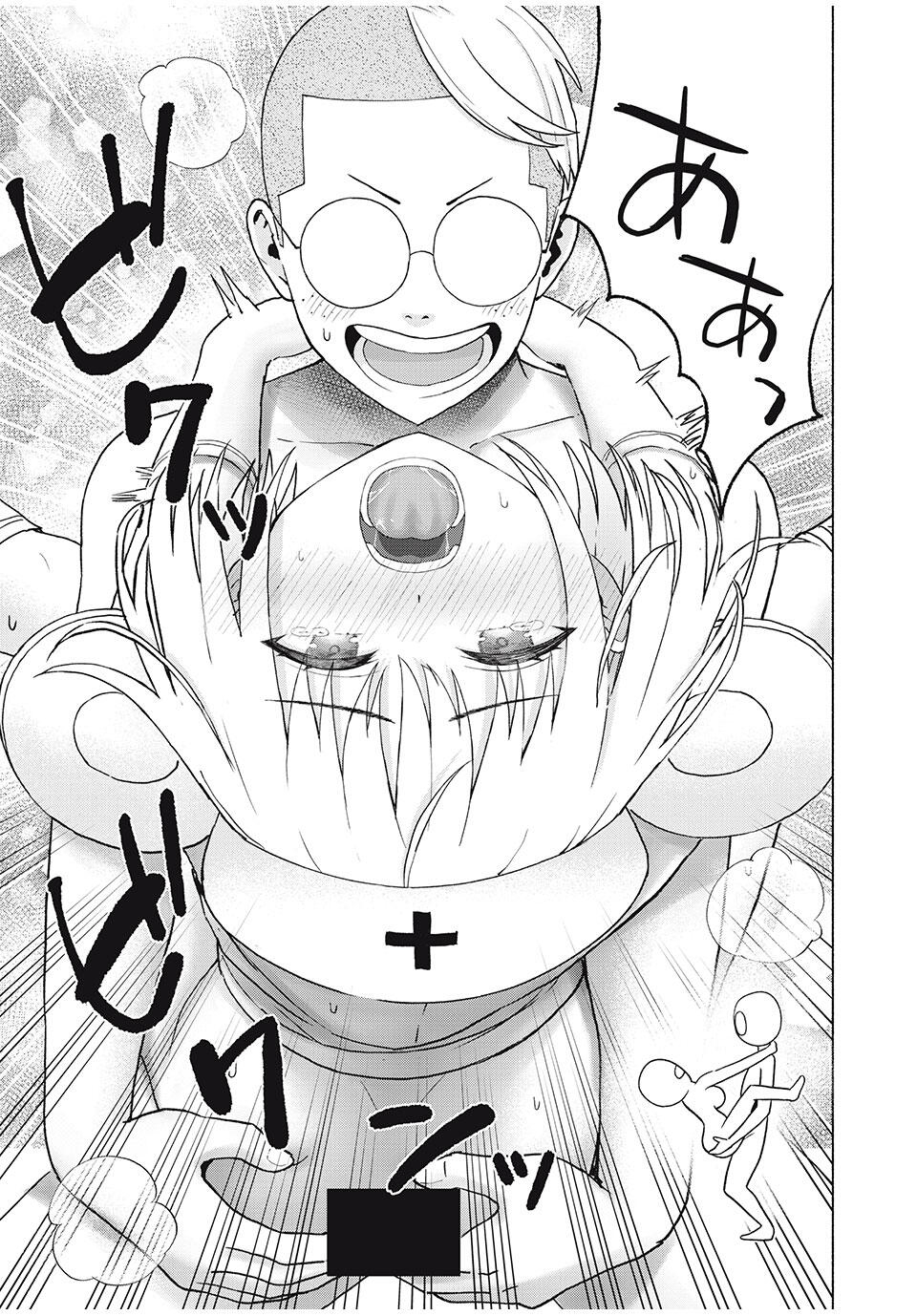 GraPara! Chap 86 - Next Chap 87