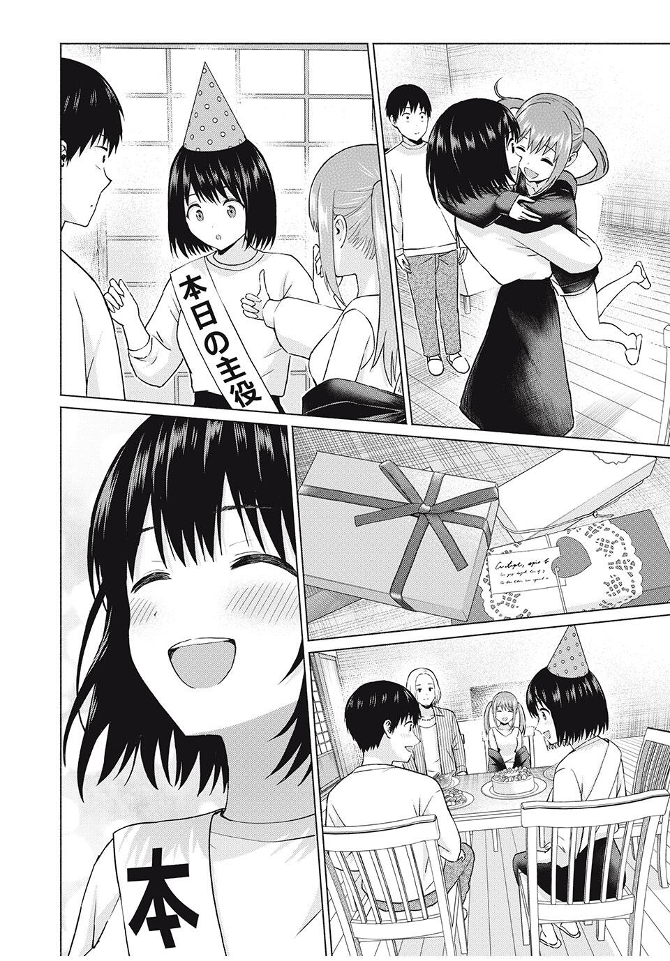 GraPara! Chap 87 - Next Chap 88