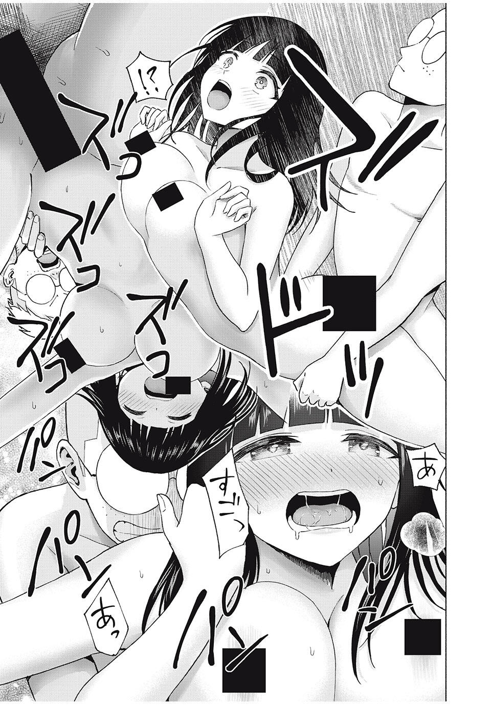 GraPara! Chap 89 - Next Chap 90