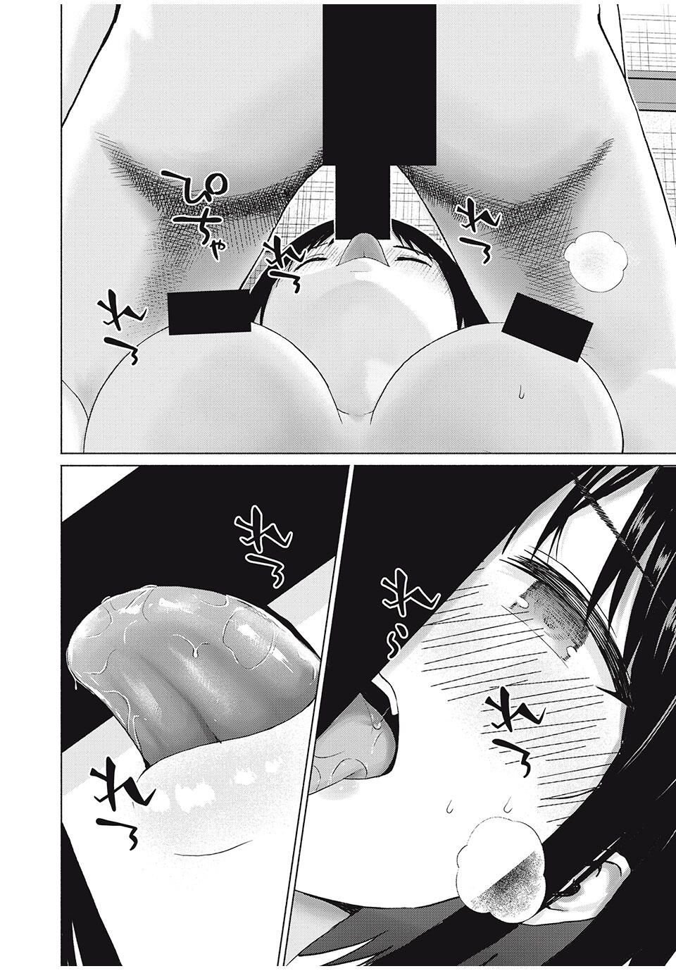 GraPara! Chap 95 - Next Chap 96