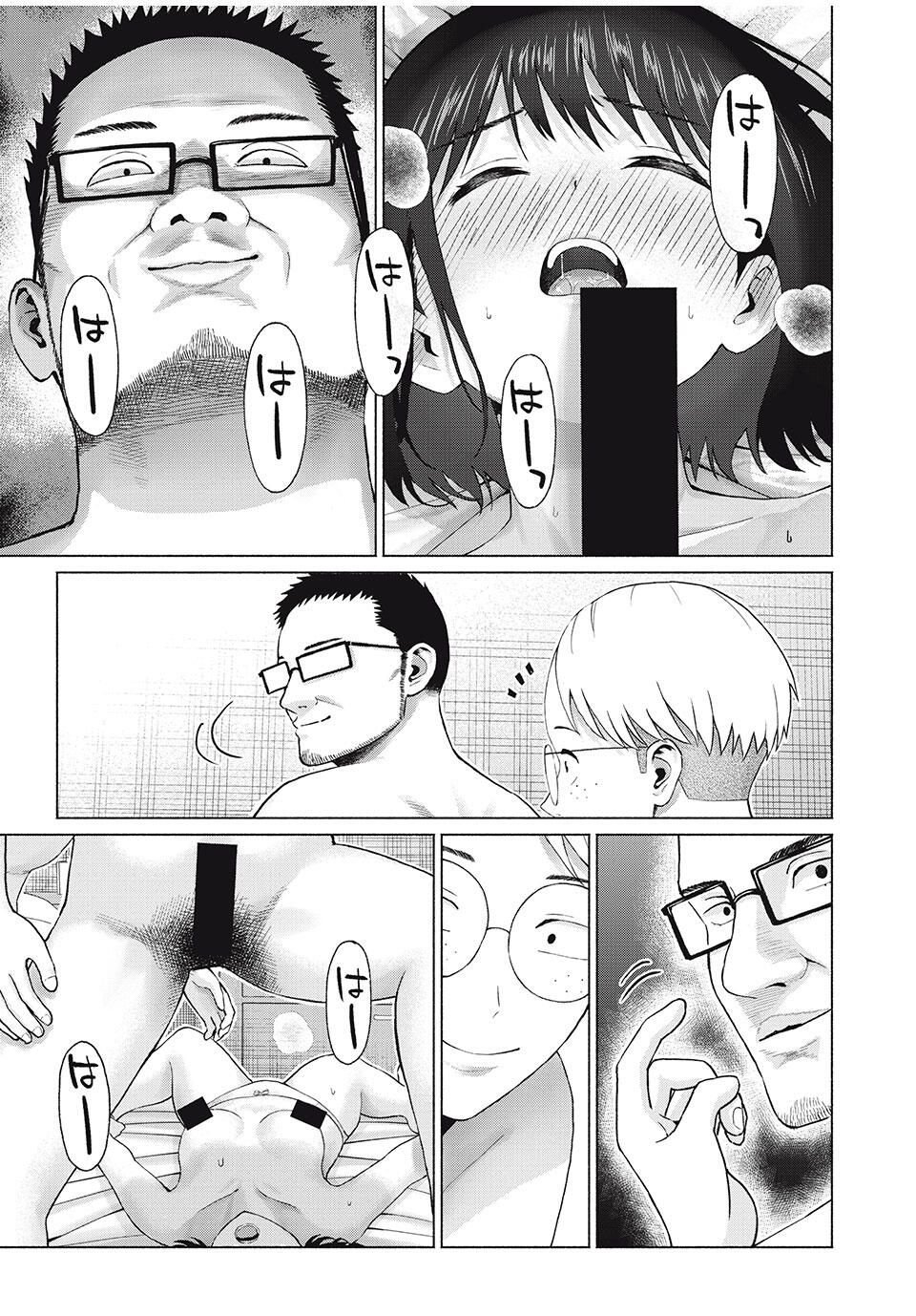 GraPara! Chap 96 - Next Chap 97