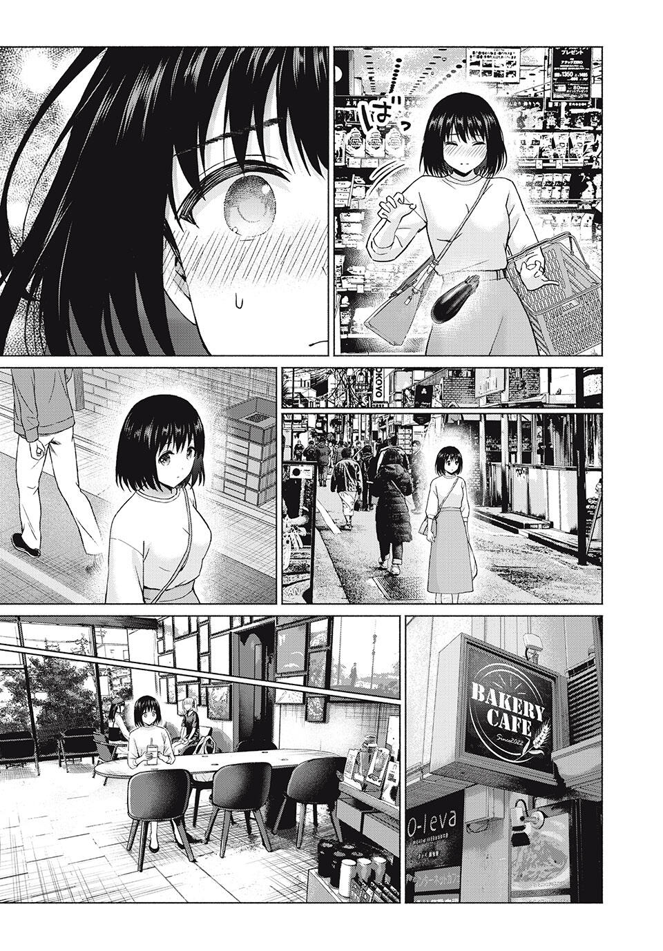 GraPara! Chap 99 - Next Chap 100