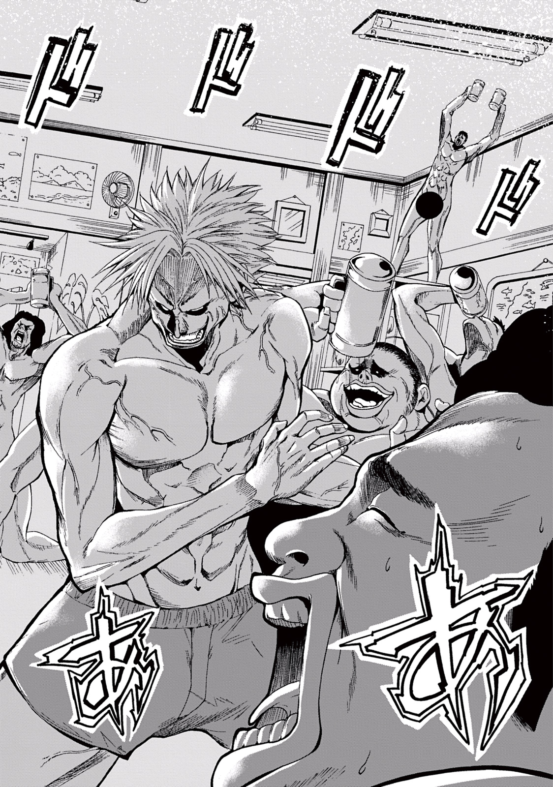 ぐらんぶる Chap 1 - Next Chap 2