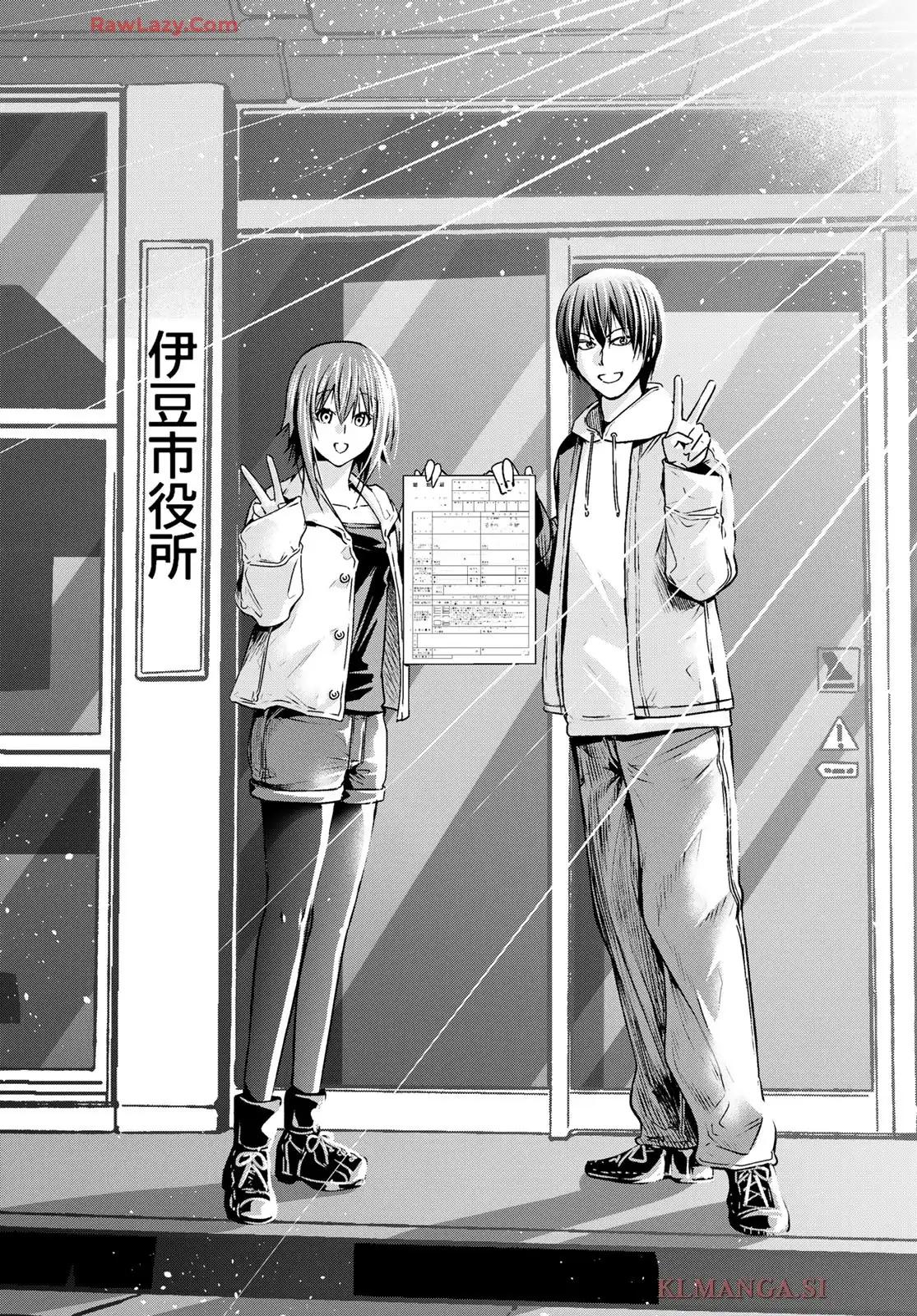 ぐらんぶる Chap 103 - Next Chap 104