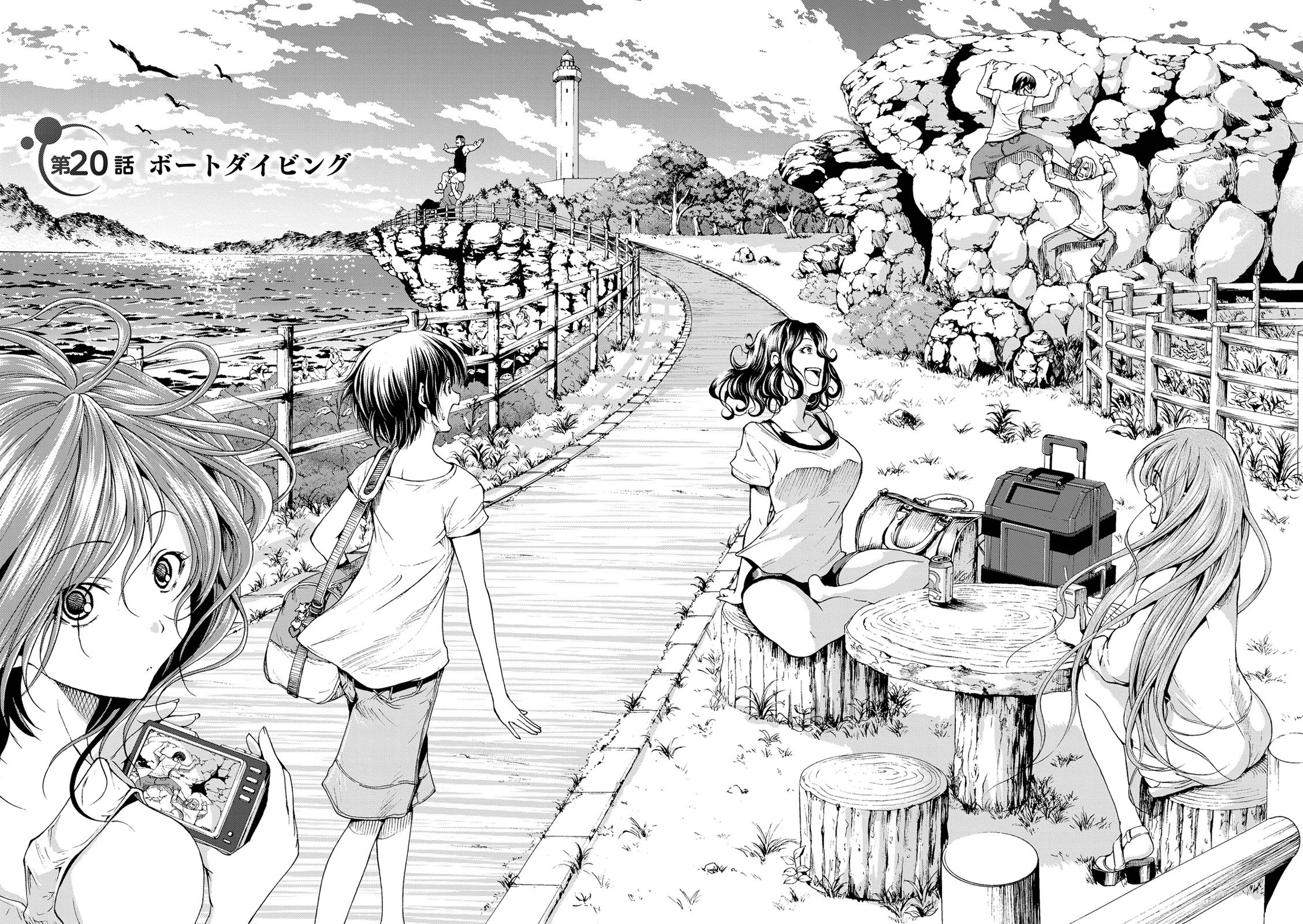 ぐらんぶる Chap 20 - Next Chap 21