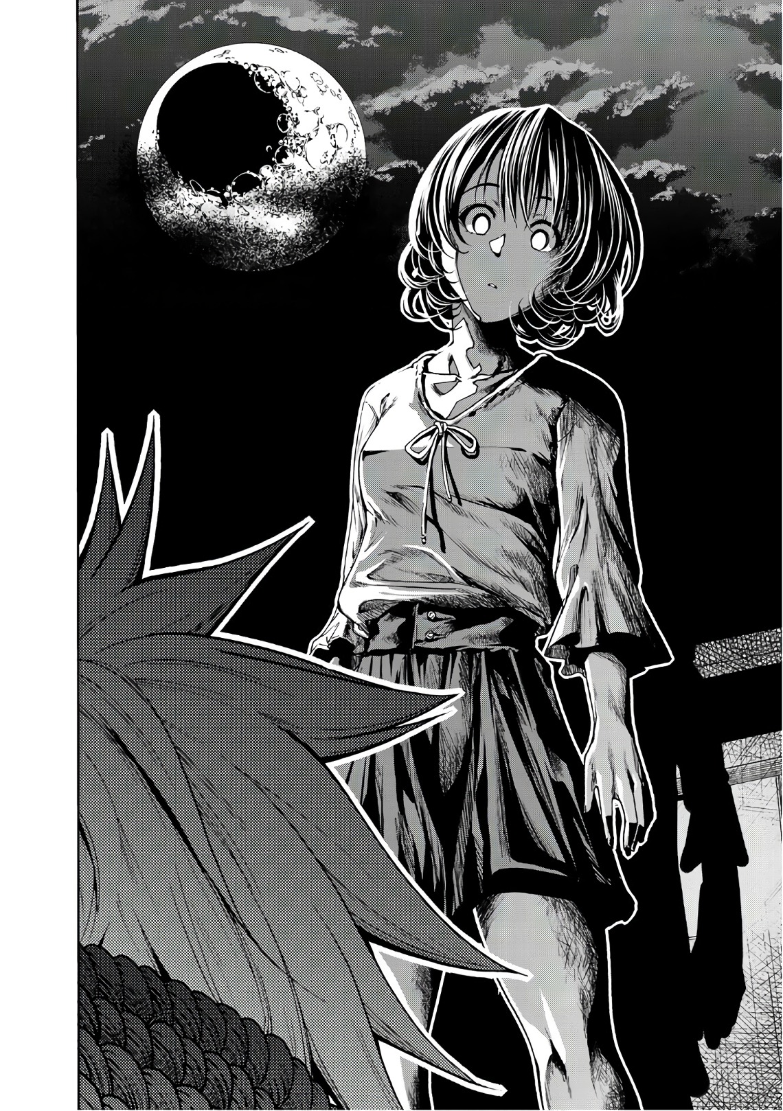 ぐらんぶる Chap 44 - Next Chap 45