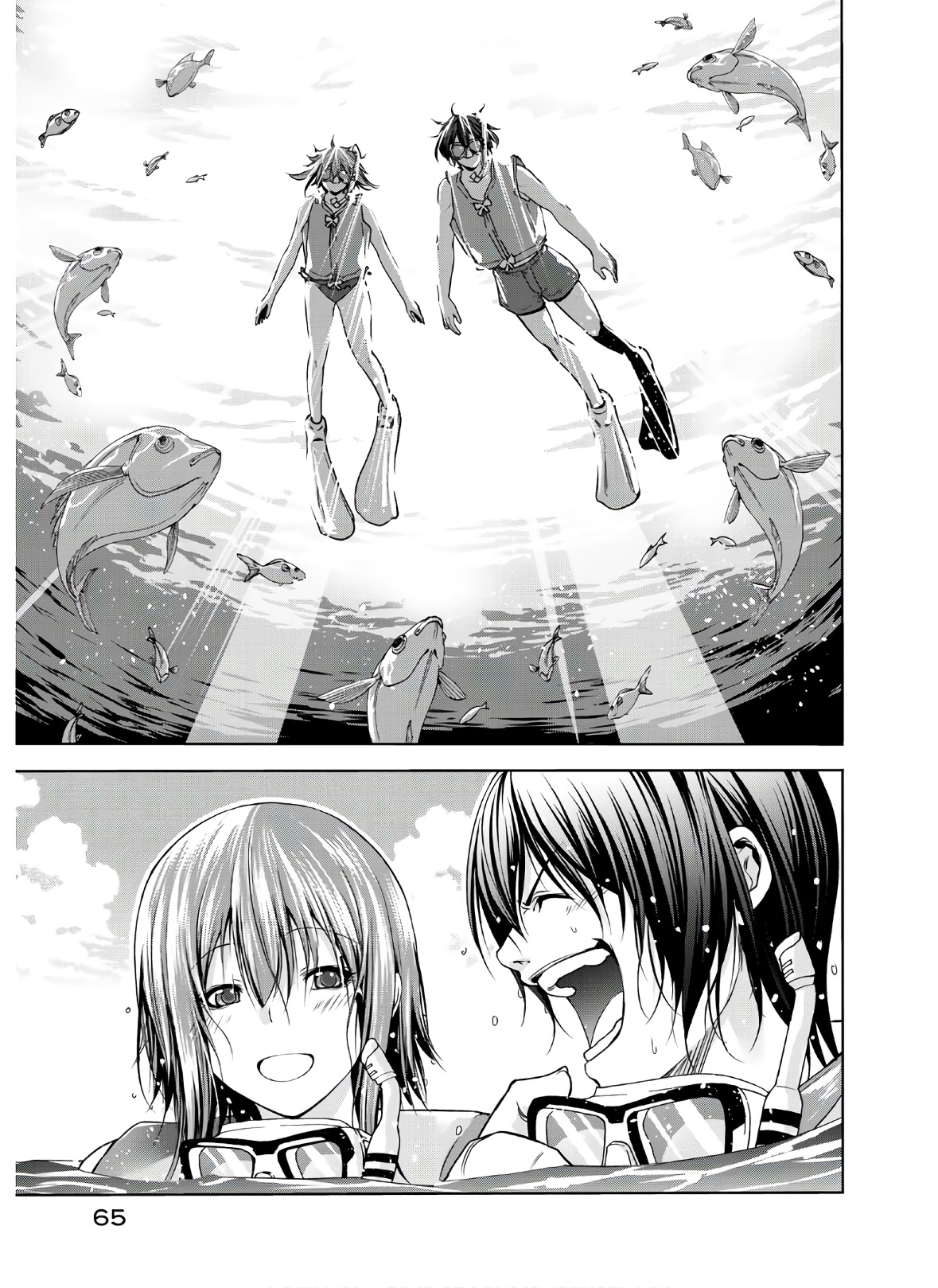 ぐらんぶる Chap 63 - Next Chap 64