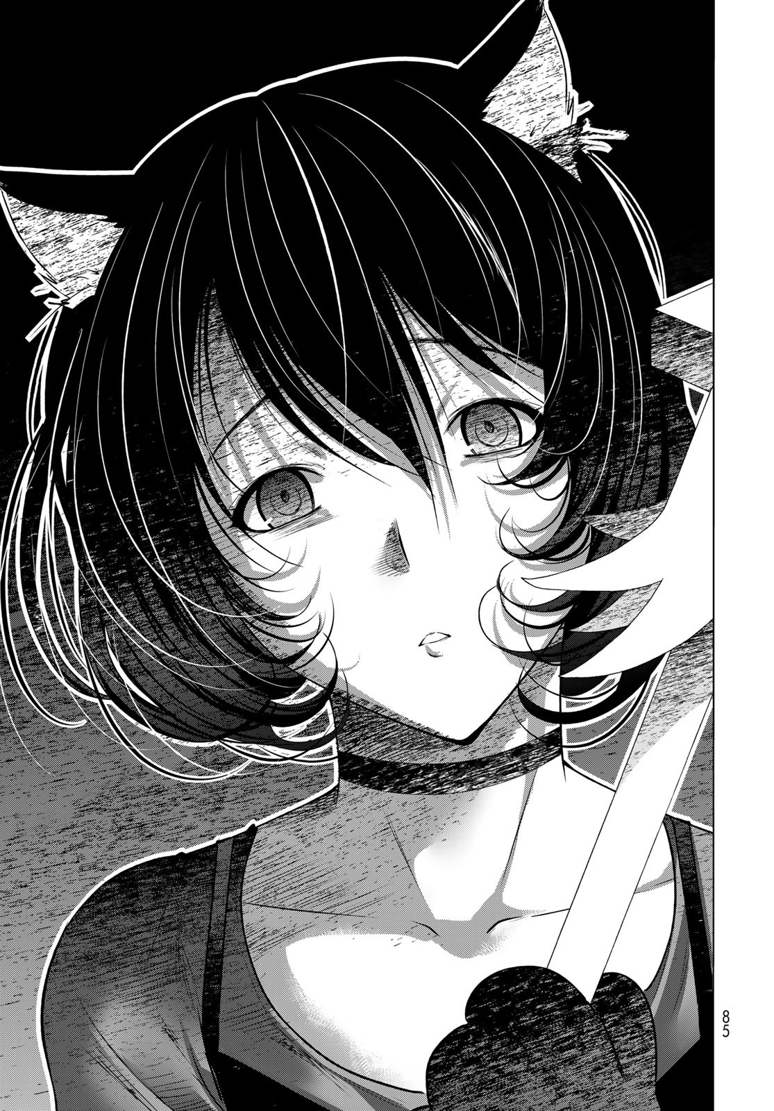 ぐらんぶる Chap 85 - Next Chap 86