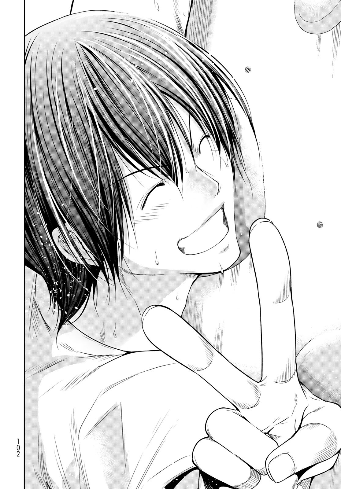 ぐらんぶる Chap 83 - Next Chap 84