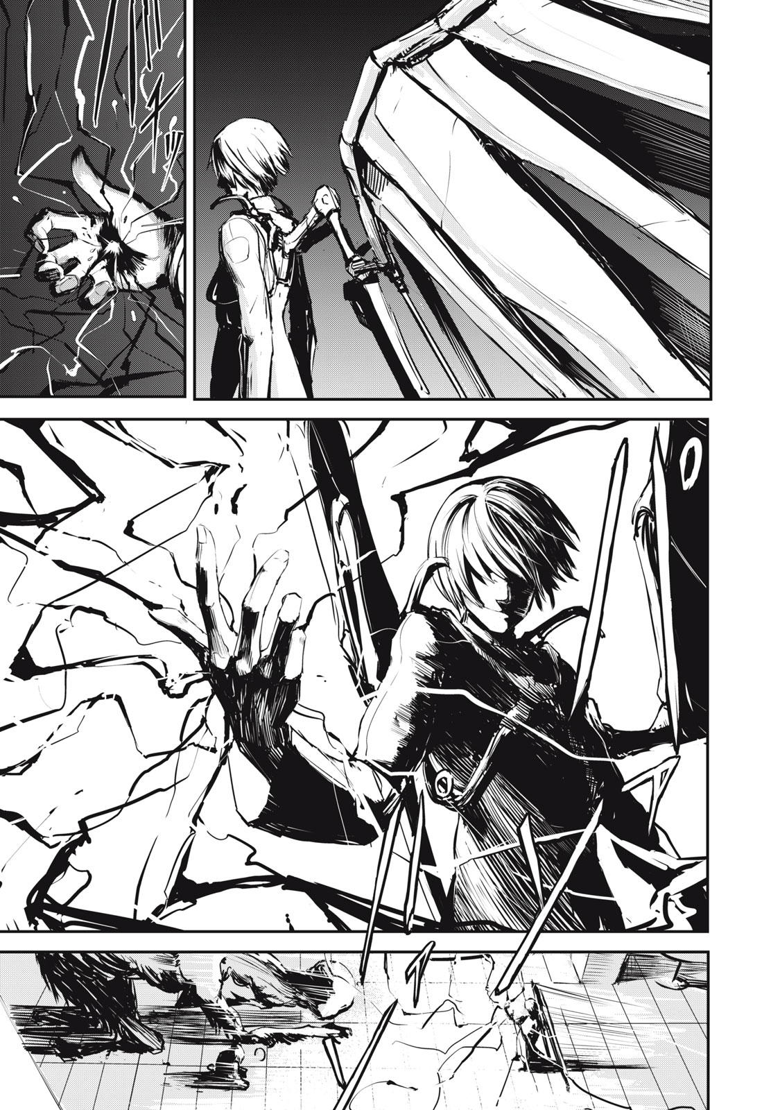 Grand Metal Organs Chap 1.1 - Next Chap 2.1