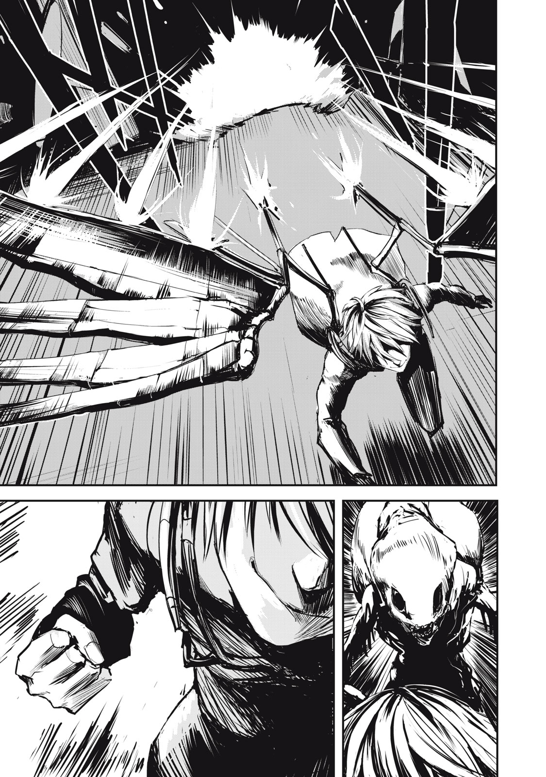 Grand Metal Organs Chap 1.1 - Next Chap 2.1