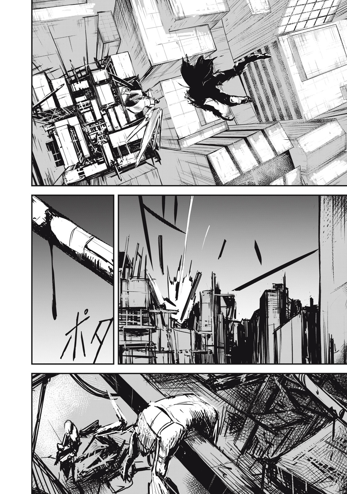 Grand Metal Organs Chap 1.3 - Next Chap 2.3