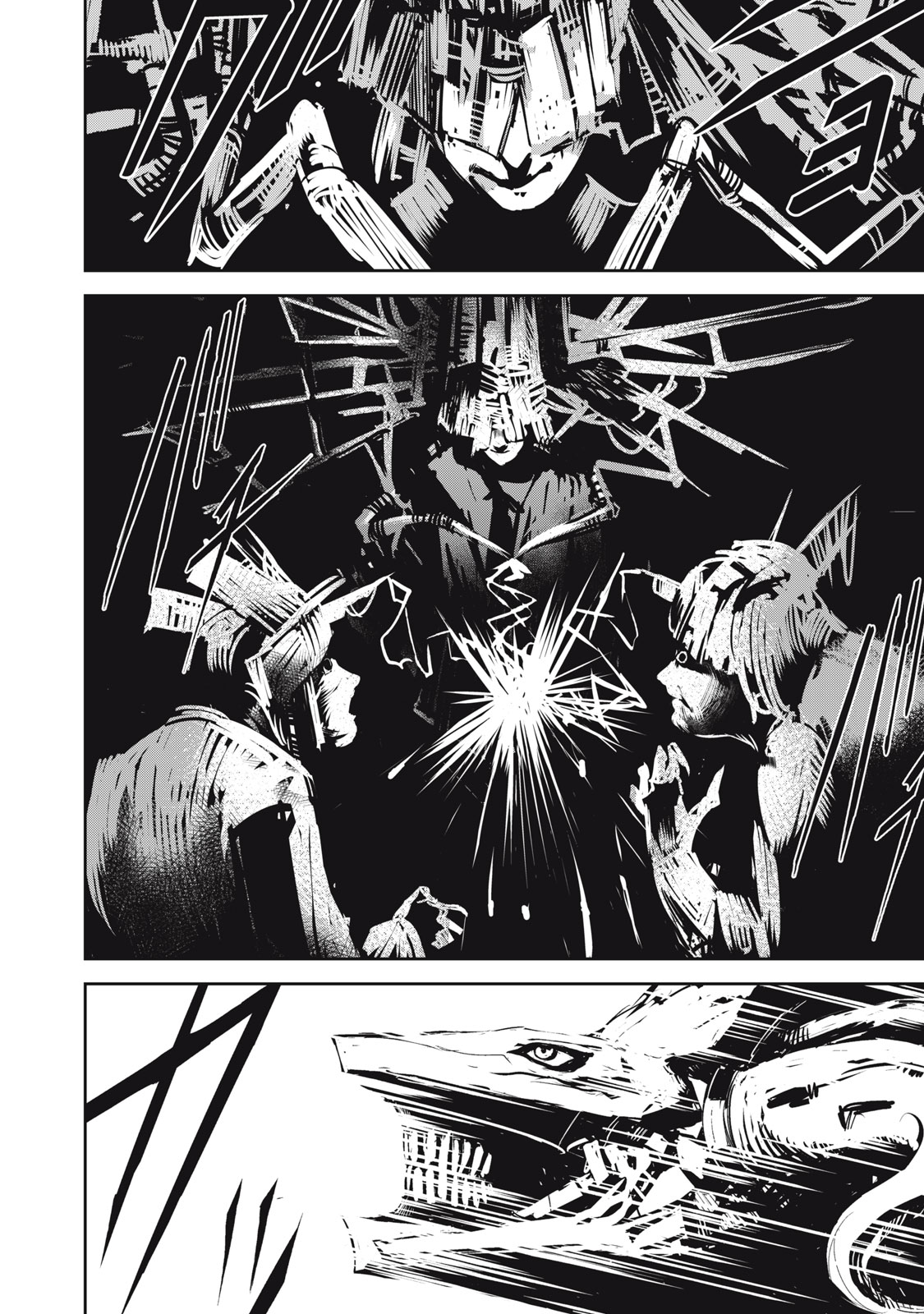 Grand Metal Organs Chap 12.1 - Next Chap 13.1