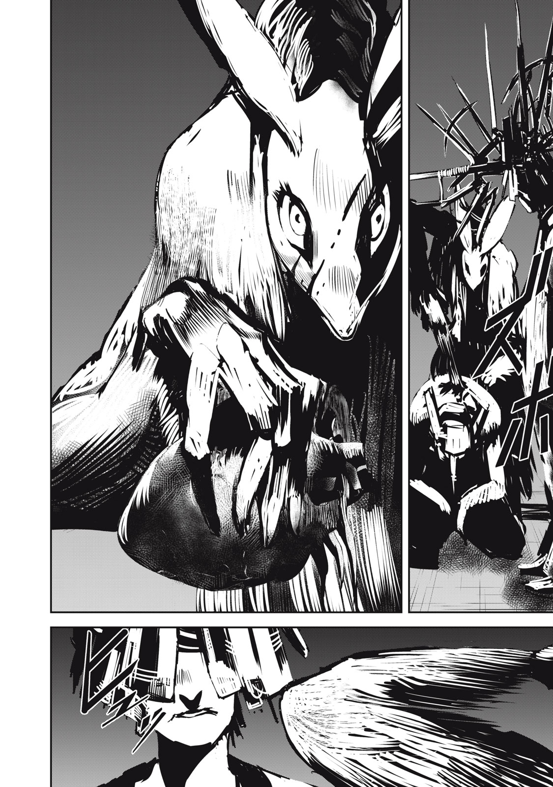 Grand Metal Organs Chap 12.2 - Next Chap 13.2