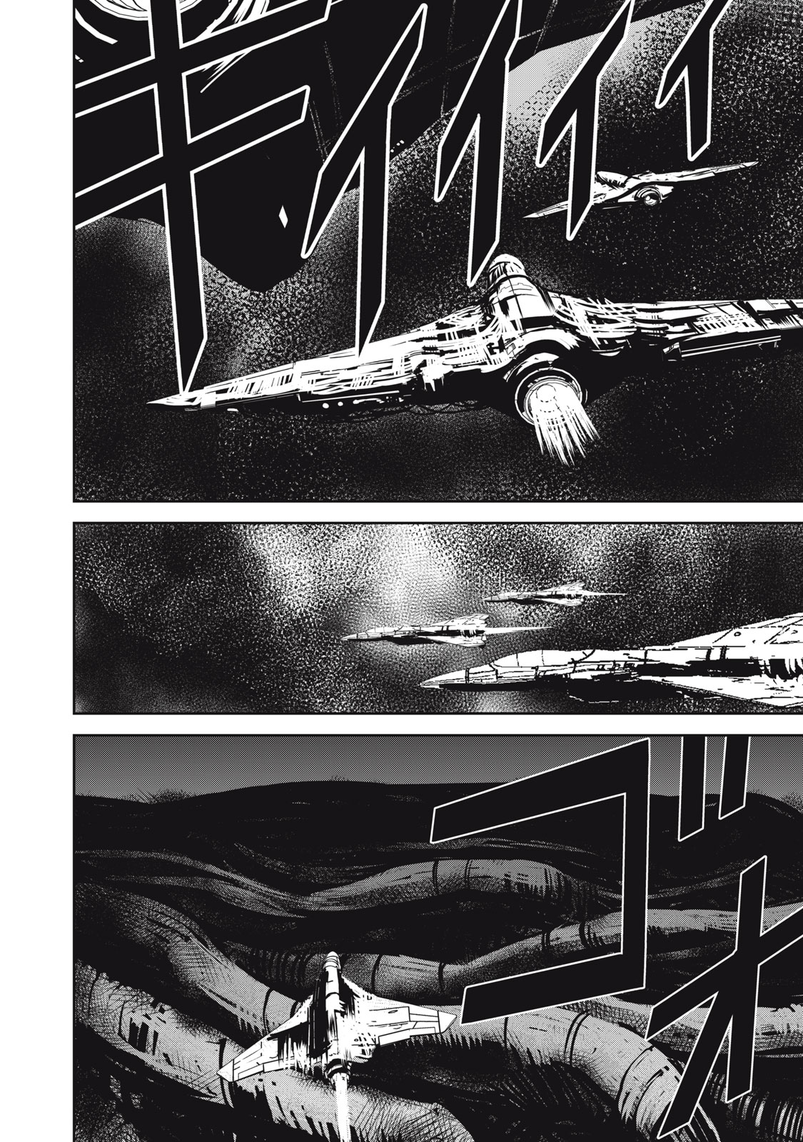 Grand Metal Organs Chap 15.1 - Next Chap 16.1