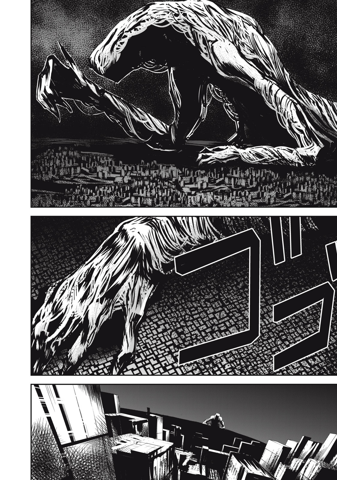 Grand Metal Organs Chap 15.1 - Next Chap 16.1