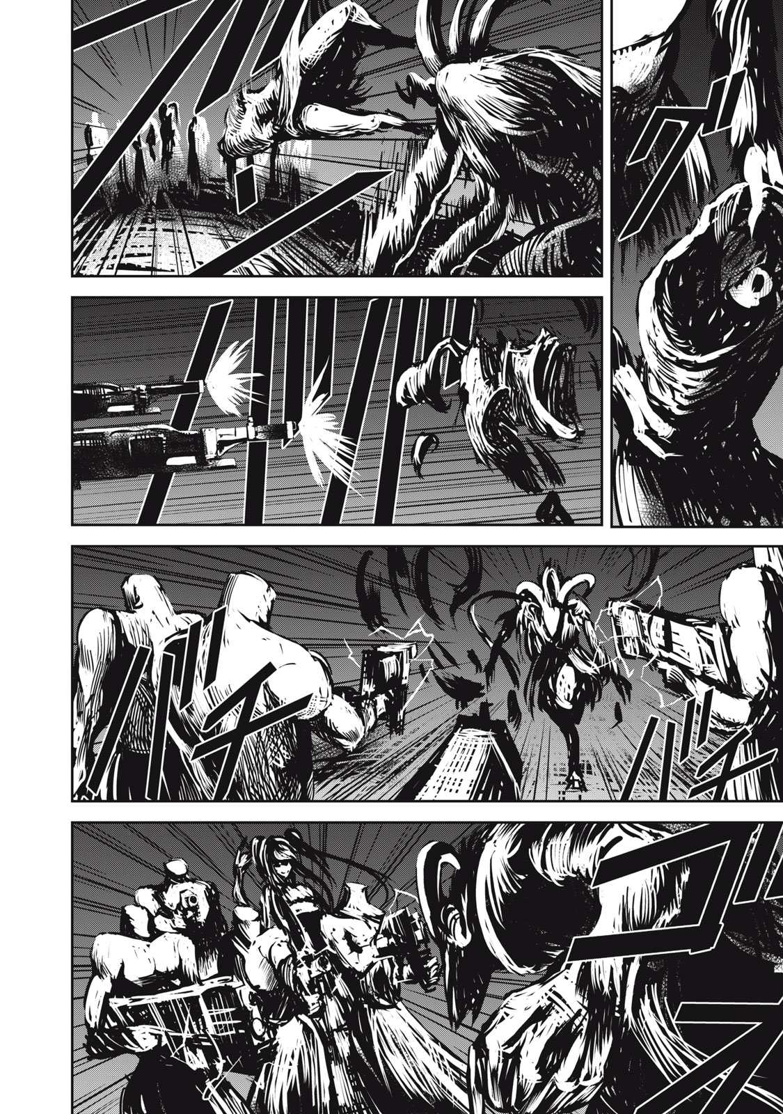 Grand Metal Organs Chap 16.1 - Next Chap 17.1