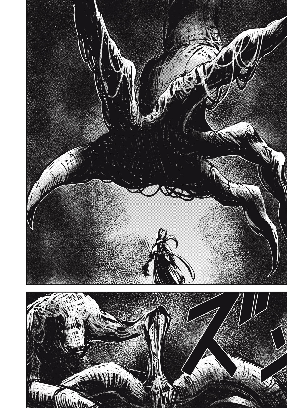 Grand Metal Organs Chap 16.1 - Next Chap 17.1