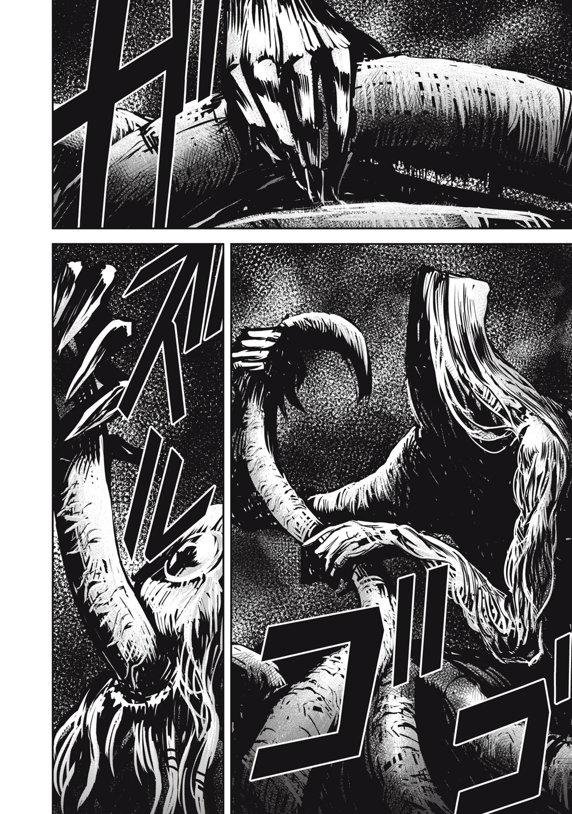 Grand Metal Organs Chap 16.1 - Next Chap 17.1