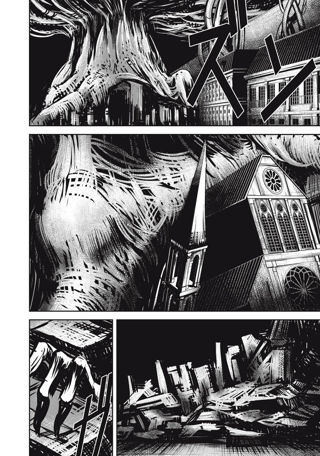 Grand Metal Organs Chap 16.2 - Next Chap 17.2