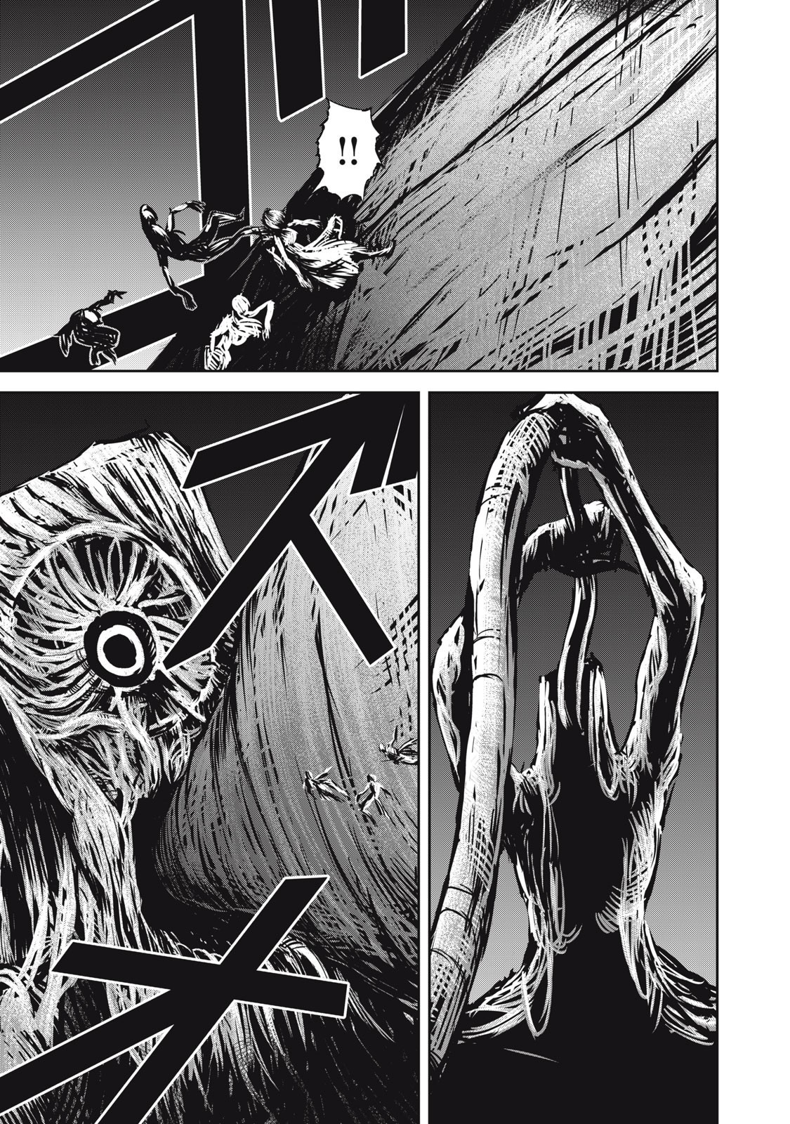 Grand Metal Organs Chap 17.1 - Next Chap 18.1