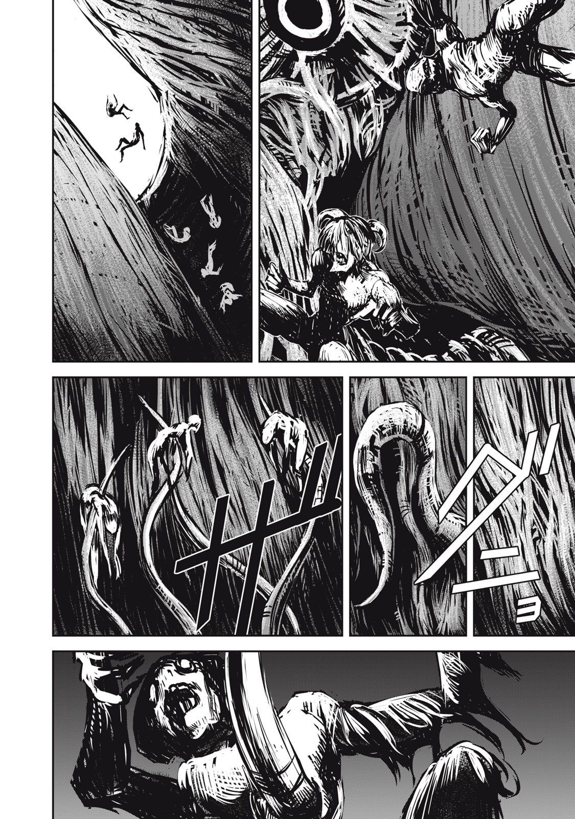 Grand Metal Organs Chap 17.1 - Next Chap 18.1