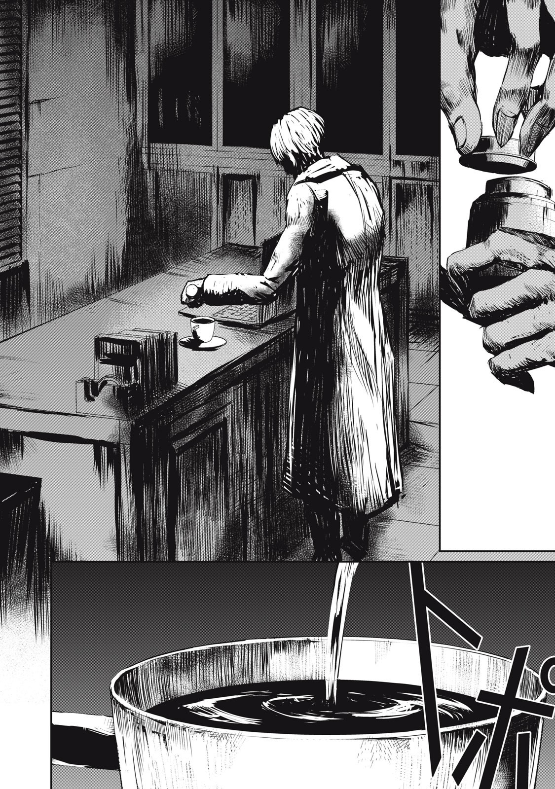 Grand Metal Organs Chap 17.2 - Next Chap 18.2